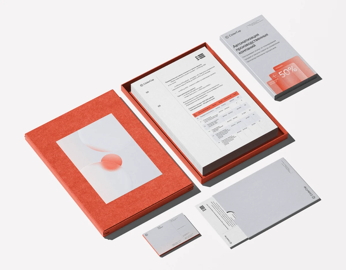 Architecting Trust: The Comprehensive Rebranding of CårderCap