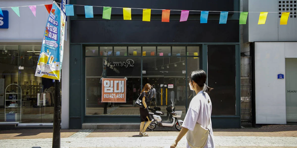 Beyond the Geography of Discontent: Rethinking Regional Development in an Era of Inequality