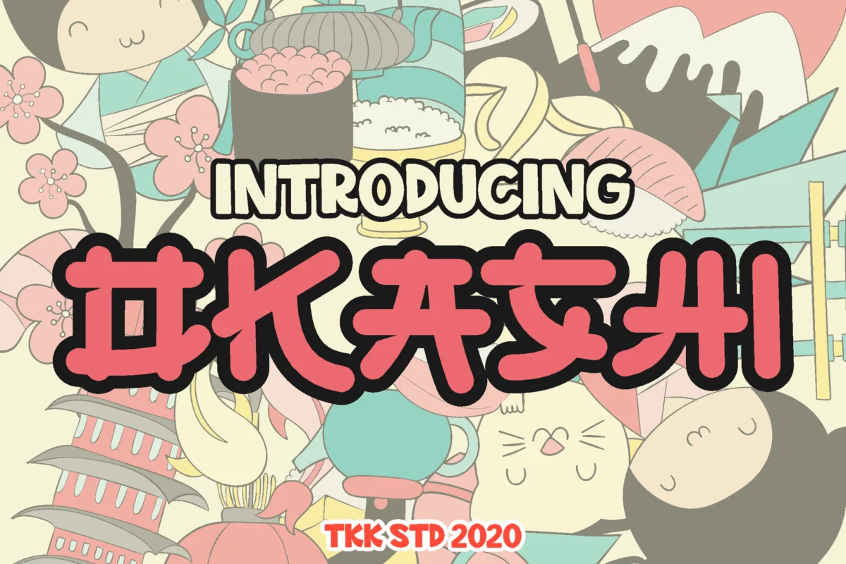 The Art of Adorability: A Comprehensive Guide to Kawaii Typography in Modern Design